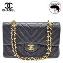 CHANEL シャネル シェブロン Vステッチ Wフラップショルダー マトラッセチェーン ブラック×ゴールド金具【中古】