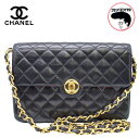 CHANEL シャネル マトラッセチェーンショルダー ココマーク シングルフラップ ブラック×ゴールド金具【中古】