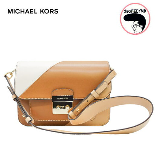 【中古】未使用品 MICHAEL KORS マイケルコース ショルダーバッグ レザー ベージュ 【中古】未使用品 MICHAEL KORS マイケルコース ショルダーバッグ レザー ベージュ