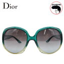 【中古】ディオール サングラス Dior レディース 紫外線(4)