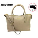 【中古】未使用　miu miu　 ミュウミュウ　バック　ショルダーバッグ　ハンドバッグ　レディース　ベージュ