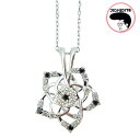 ブラックダイヤ ダイヤモンドネックレス 0.210ct 0.080ct 回転 K18wG ホワイトゴールド フラワー レディース 新品