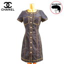【中古】CHANEL シャネル デニム ワンピース