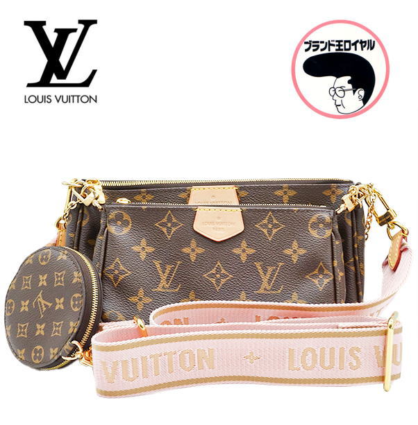 【中古】未使用品　LOUIS VUITTON　 ルイヴィトン　モノグラム　ミュルティ・ポシェット・アクセソワール　 M44840　ショルダー　アクセサリーポーチ　ピンク　ローズクレールのサムネイル