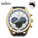 【中古】ゼニス　ZENITH エルプリメロ ストライキング 10th 世界500本限定　メンズ　18.2040.8052【中古】