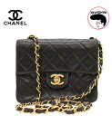 CHANEL シャネル ミニマトラッセ チェーンショルダーバッグ ターンロック ブラック ゴールドチェーン【中古】