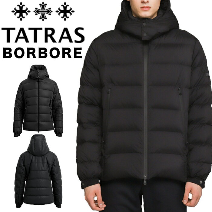 TATRAS タトラス 23FW BORBORE ボルボレ マット質感 ダウンジャケット メンズ シンプル&スタイリッシュ 取り外しフード 撥水加工 アウター 302mtat23a4568d