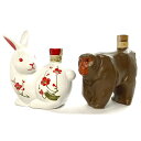 【最終値引き】 【東京都内限定お届け】 2本 サントリー SUNTORY 干支ボトル ローヤル 卯 1999年 申 1992年 600ml ウイスキー セット ...