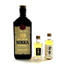 【東京都内限定お届け】 3本 ニッカ NIKKA 初号 ブラックニッカ 竹鶴 12年 余市 50ml ウイスキー セット 【中古】