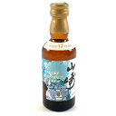 【東京都内限定お届け】 サントリー SUNTORY 山崎 12年 ピュアモルト 水彩画 50ml 国産ウイスキー 【中古】