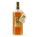 【東京都内限定お届け】 サントリー SUNTORY 輝 大阪JC創立50周年記念ボトル 700ml 国産ウイスキー 【中古】