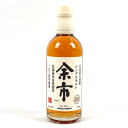 【東京都内限定お届け】 ニッカ NIKKA 余市 シングルモルト 石炭直火蒸溜 500ml 国産ウイスキー 【中古】