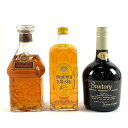 【東京都内限定お届け】 3本 サントリー SUNTORY エクセレンス 角瓶 向獅子 スペシャルリザーブ 750ml ウイスキー セット 【中古】 msp29