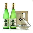 【東京都内限定お届け】 3本 白玉醸造 井上酒造 麦焼酎 720ml いも焼酎 【中古】