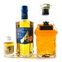 【東京都内限定お届け】 3本 サントリー SUNTORY 響 17年 ミニボトル 碧 ハーフボトル エクセレンス 350ml ウイスキー セット 【中古】