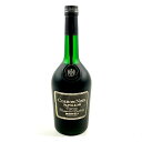 マーテル MARTELL ナポレオン コルドンノアール フロスティボトル 700ml ブランデー コニャック 【中古】