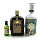 【東京都内限定お届け】 3本 サントリー 東洋醸造 ニッカ 国産ブランデー 660ml 国産ウイスキー 【中古】