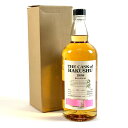 【東京都内限定お届け】 サントリー SUNTORY カスク・オブ・ハクシュウ ホッグスヘッド 1998 700ml 国産ウイスキー 【中古】