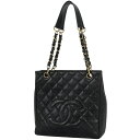 シャネル CHANEL ココマーク チェーン トートバッグ ショルダーバッグ マトラッセ PST トートバッグ キャビアスキン ブラック A50994 レディー...