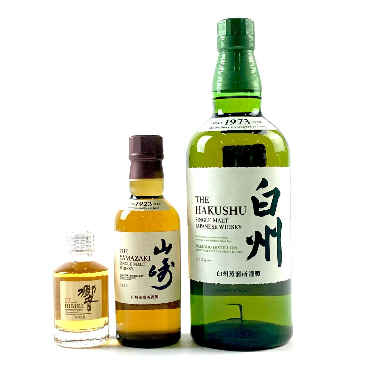新作商品 サントリー 山崎ミニボトル・白州ミニボトル180ml 新作商品 サントリー 山崎ミニボトル・白州ミニボトル180ml