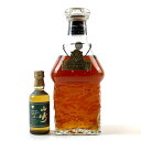 【東京都内限定お届け】 2本 サントリー SUNTORY 山崎 10年 ピュアモルト グリーンラベル ミニボトルエクセレンス 760ml ウイスキー セット 【...