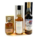 【東京都内限定お届け】 3本 サントリー イチローズモルト 本坊酒造 700ml ウイスキー セット 【中古】