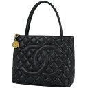 【最終値引き】 シャネル CHANEL 復刻トート ハンドバッグ ココマーク トートバッグ キャビアスキン ブラック A01804 レディース 【中古】 msp29(4)