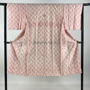 長襦袢 身丈127cm 裄丈63.5cm S 幾何学 絞り ピンク 正絹 名品 【中古】