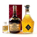 【東京都内限定お届け】 3本 サントリー モンデ 700ml 国産ウイスキー 【中古】