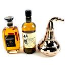 【東京都内限定お届け】 3本 キリン ニッカ 700ml ウイスキー セット 【中古】