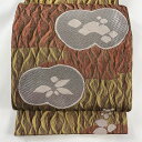 袋帯 美品 名品 幾何学 霞 金糸 茶色 六通 正絹 【中古】