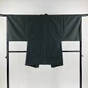男着物 身丈91cm 裄丈67cm S 羽織 紬地 墨色 正絹 秀品 【中古】