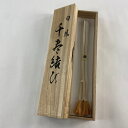 帯締め 美品 秀品 誉田屋源兵衛 金糸 白 正絹 和装小物 【中古】