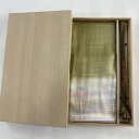 和装セット 優品 帯締め帯揚げ2点セット 霞 ぼかし 鶯色 正絹 和装小物 【中古】