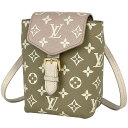 ルイ・ヴィトン Louis Vuitton タイニー バックパック ミニ リュック モノグラムアンプラント カーキ ベージュ M81351 レディース 【中古】