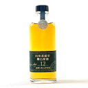 【東京都内限定お届け】 サントリー SUNTORY 白州蒸溜所 樽出原酒 12年貯蔵 190ml 国産ウイスキー 【中古】