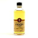 【東京都内限定お届け】 サントリー SUNTORY 山崎蒸溜所 8年原酒 パンチョン樽貯蔵 150ml 国産ウイスキー 【中古】