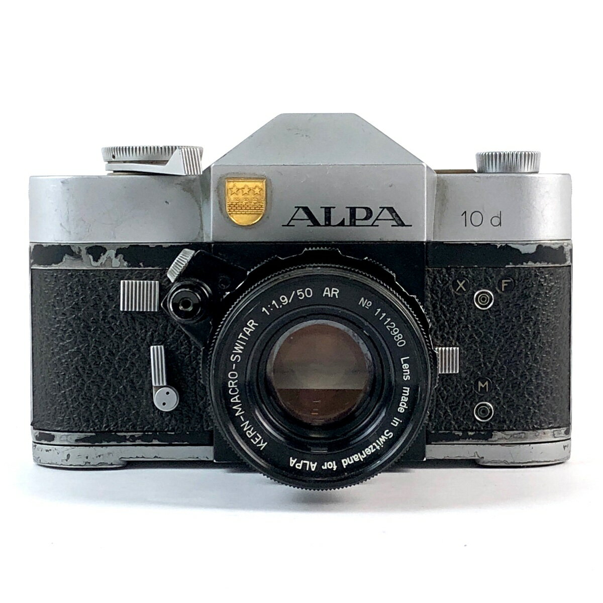 楽天市場】alpa kern macroの通販 楽天市場】alpa kern macroの通販