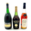 3本 レミーマルタン カミュ アルベールロバン コニャック 700ml ブランデー セット 【中古】