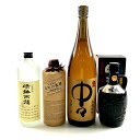 【東京都内限定お届け】 4本 佐多宗二商店 黒木本店 神村酒造 麦焼酎 泡盛 720ml いも焼酎 【中古】