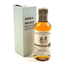 【東京都内限定お届け】 ニッカ NIKKA 余市 12年 ウッディ&バニラ 180ml 国産ウイスキー 【中古】