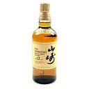 【東京都内限定お届け】 サントリー SUNTORY 山崎 12年 シングルモルト 700ml 国産ウイスキー 【中古】