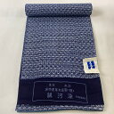 反物 優品 男着物 浴衣 銀河染 幾何学 青灰色 綿 【中古】
