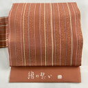 【最終値引き】 名古屋帯 美品 優品 落款あり 縞の装い 縞 サーモンピンク 正絹 【中古】 msp70