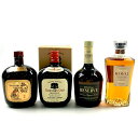 【東京都内限定お届け】 4本 サントリー SUNTORY オールド 申 金ラベル オールド寿 スペシャルリザーブ ローヤル スリムボトル ブレンデッド 700m...
