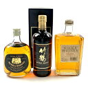 【東京都内限定お届け】 3本 ニッカ NIKKA G&G 竹鶴 ピュアモルト チョイス 700ml ウイスキー セット 【中古】