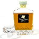 【東京都内限定お届け】 サントリー SUNTORY インペリアル カガミクリスタル 600ml 国産ウイスキー 【中古】