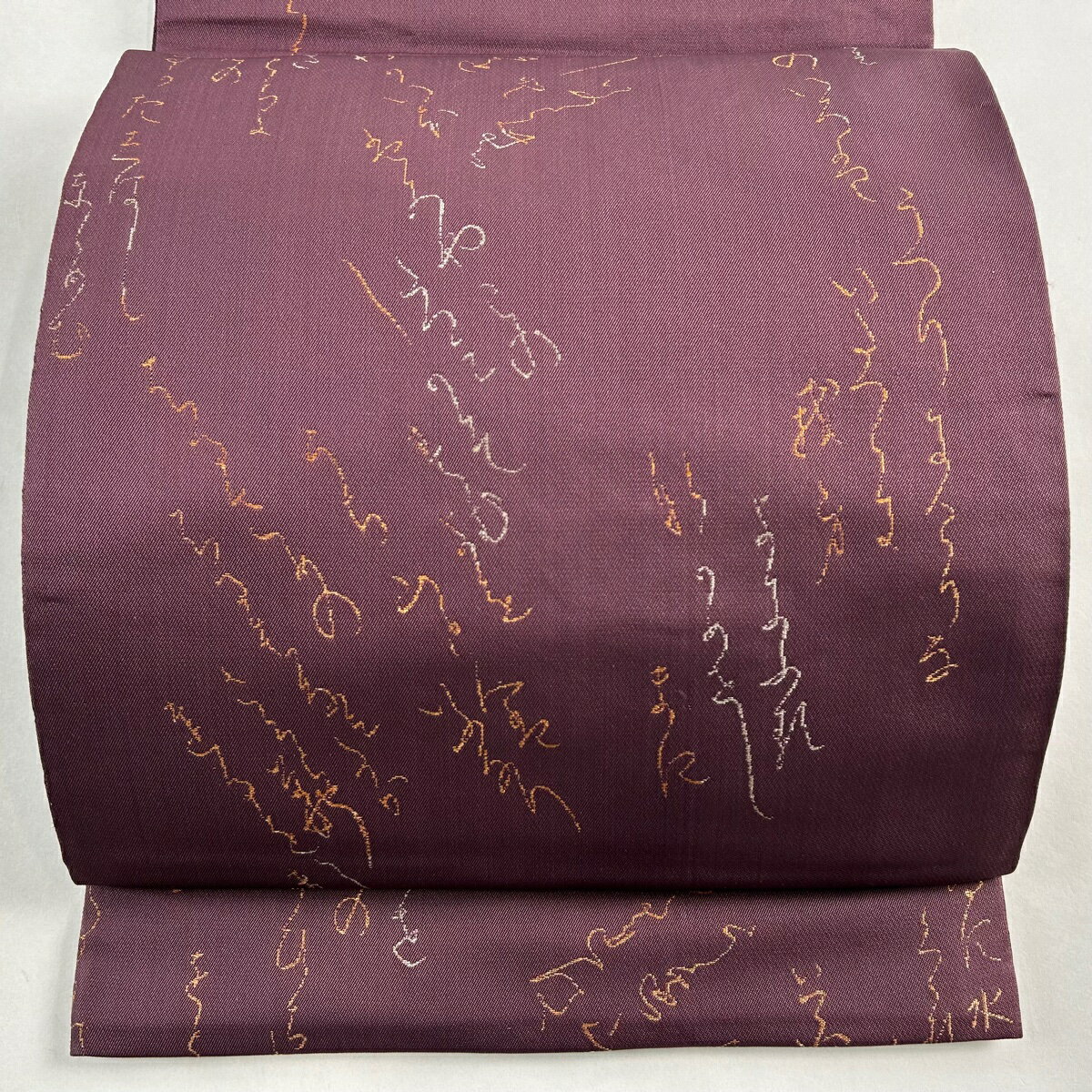 袋帯 逸品 龍村平蔵 落款あり 文字文 金銀糸 赤紫 お太鼓柄 正絹 【中古】