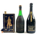 3本 カミュ ジャンフィユー ハーディーズ コニャック オーストラリアブランデー 700ml ブランデー セット 【中古】