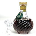 オタール Otard ナポレオン エスカルゴ 700ml ブランデー コニャック 【中古】
